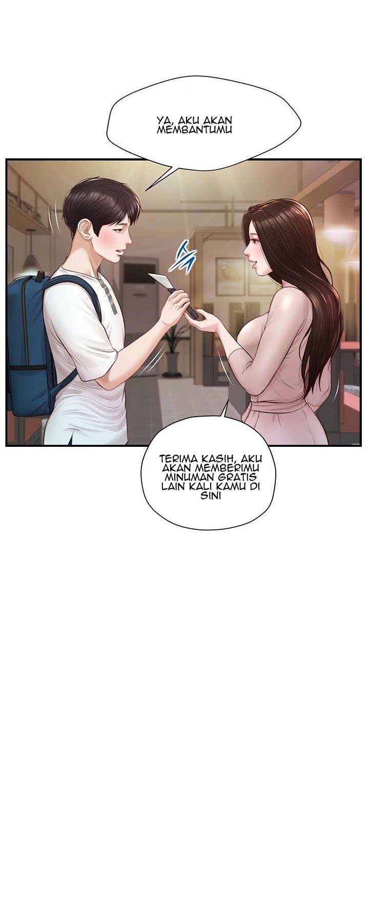 Age of Innocence - Chapter 2 11