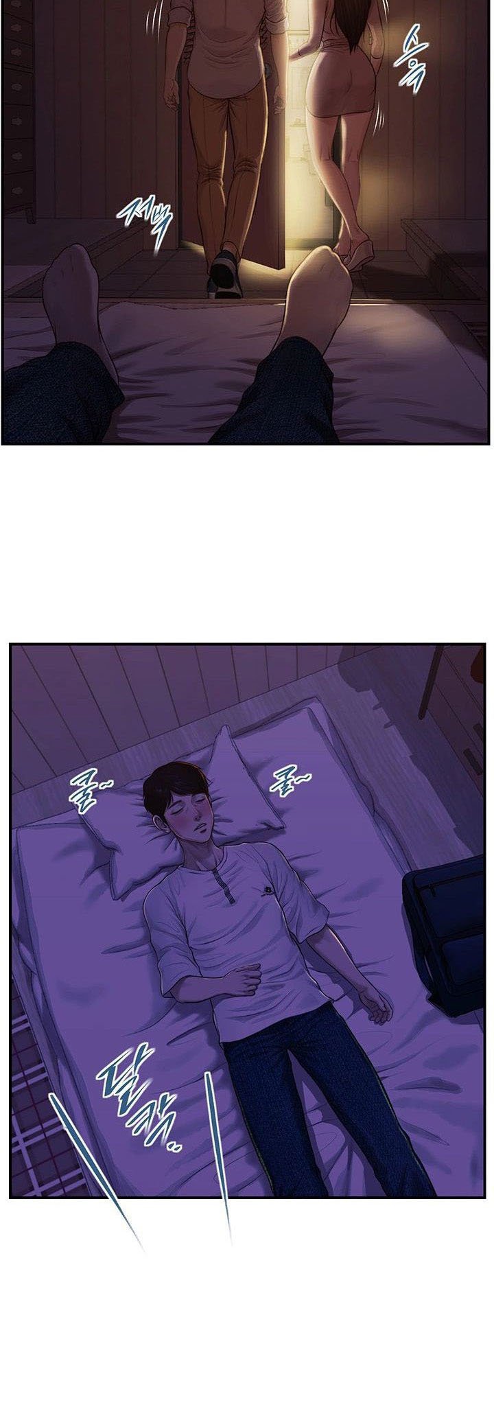 Age of Innocence - Chapter 2 40