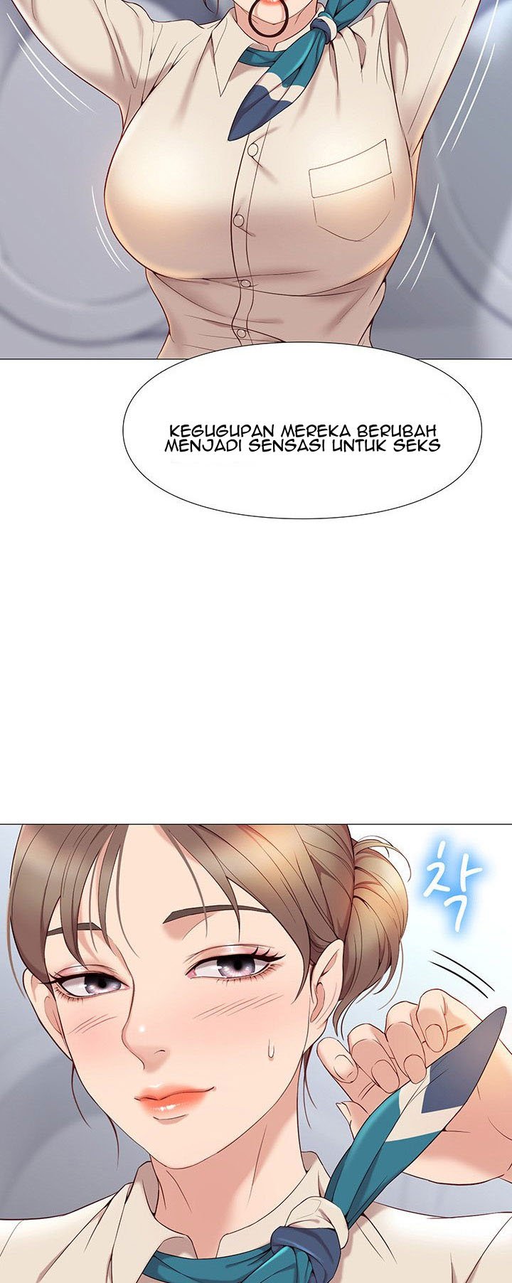 Daughter Friend - Chapter 2 69