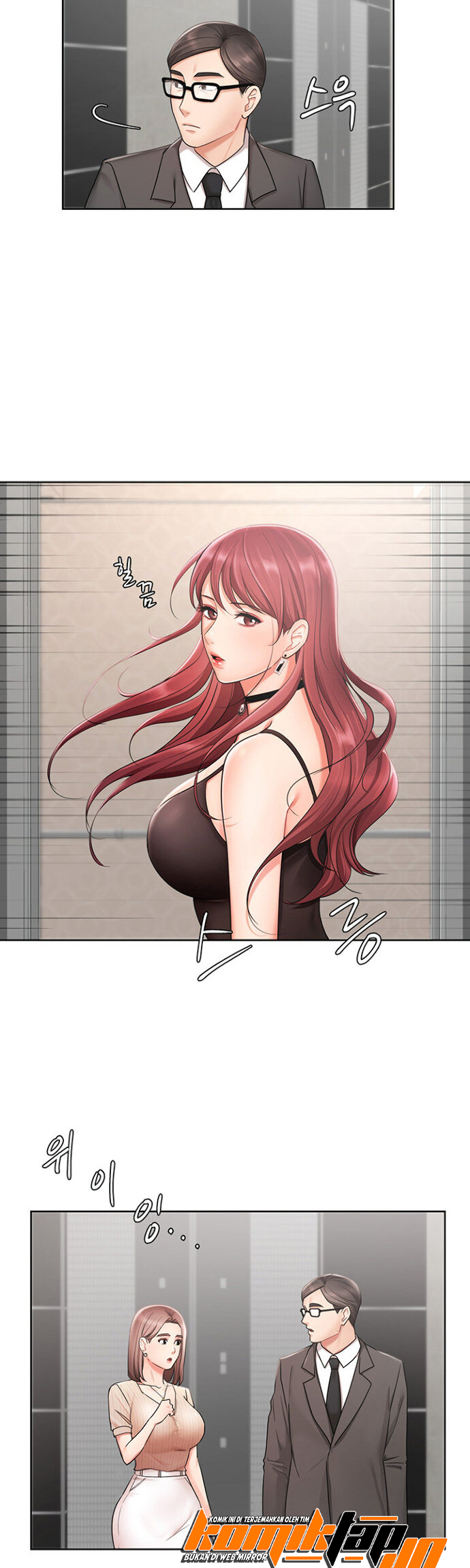 Sold Out Girl - Chapter 2 20