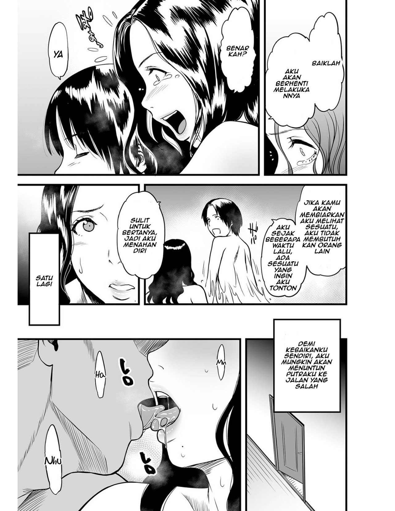 Boku no Kaa-san wa AV Joyuu - Chapter 2 11