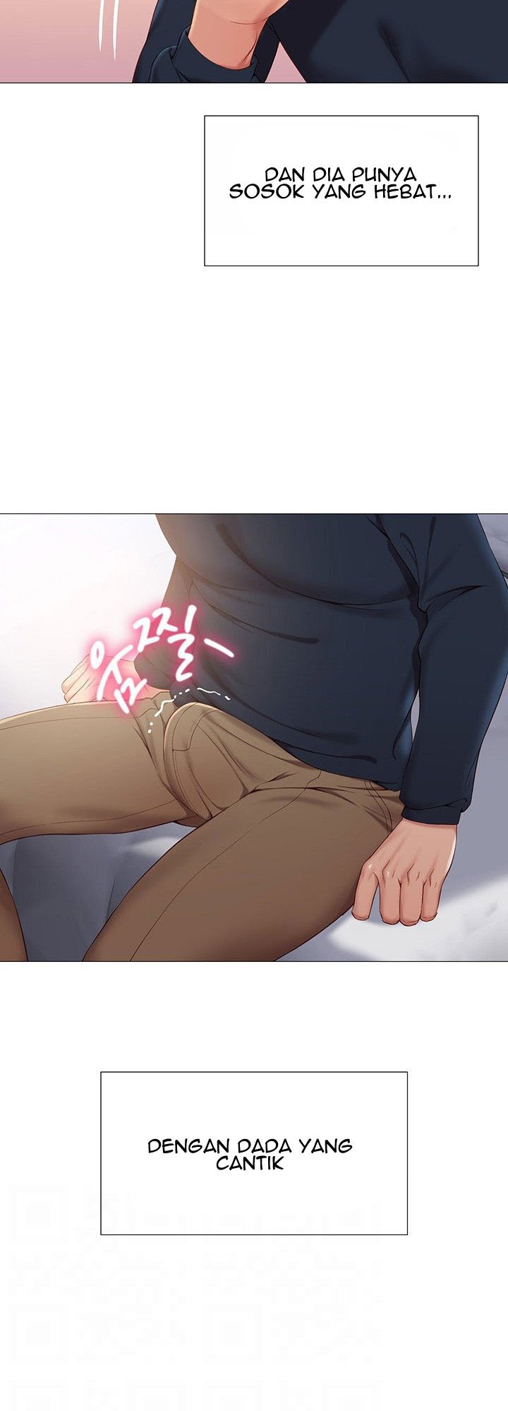 Daughter Friend - Chapter 2 17
