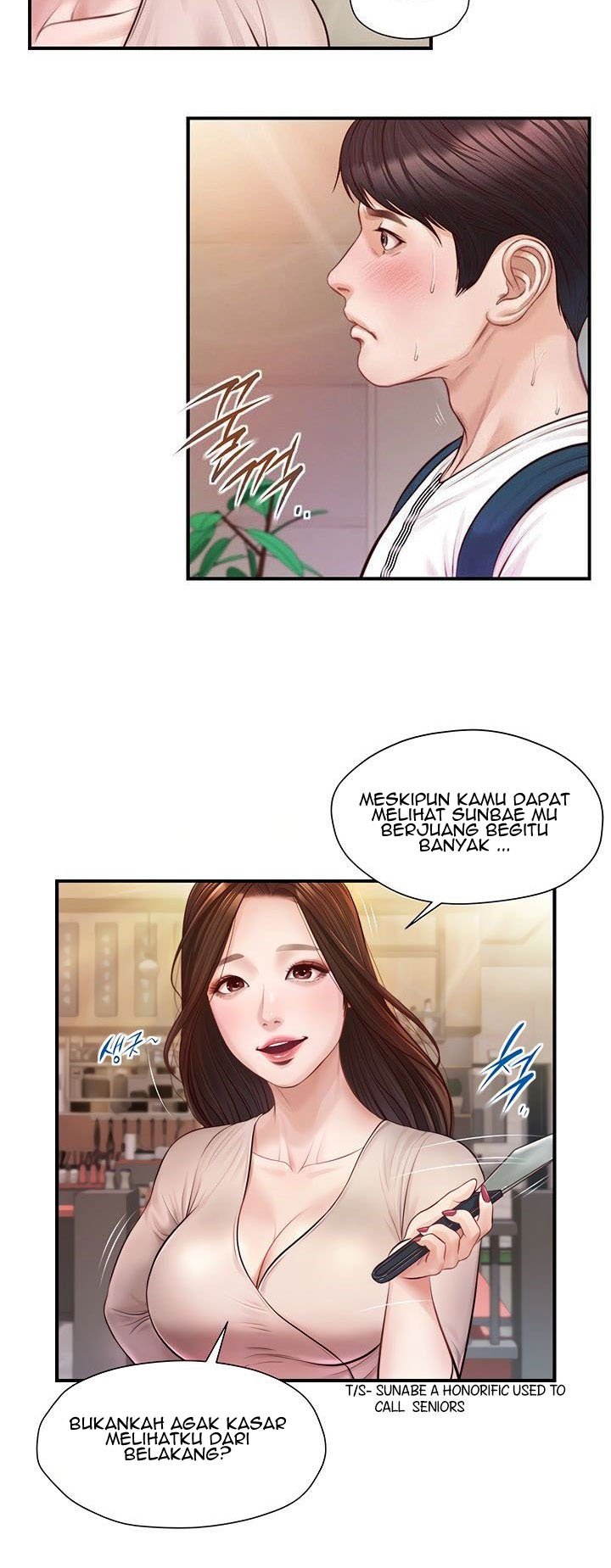 Age of Innocence - Chapter 2 8