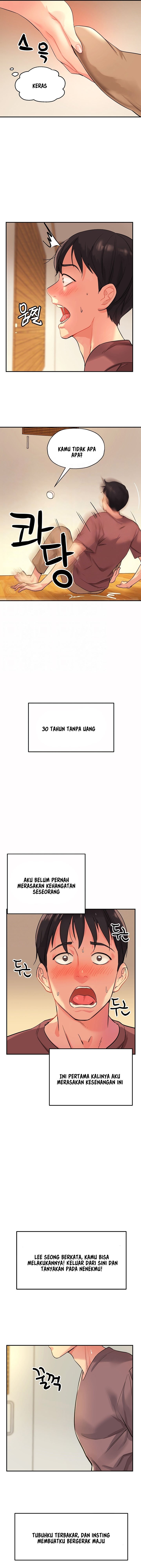 The Pleasure Shop - Chapter 2 6