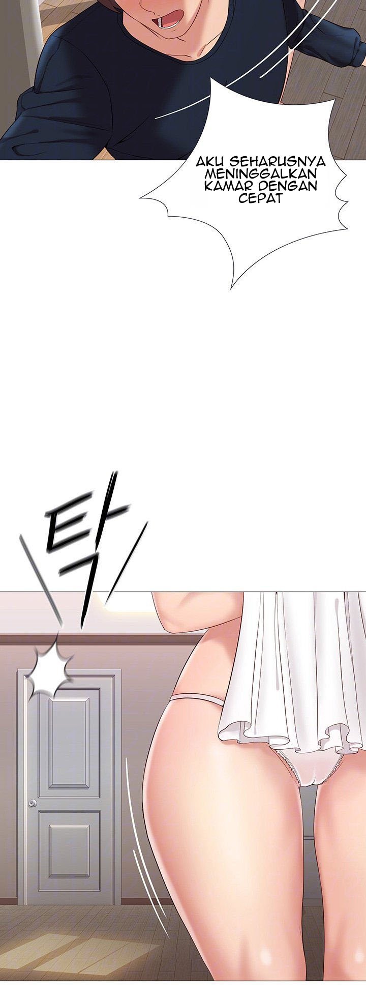 Daughter Friend - Chapter 2 13