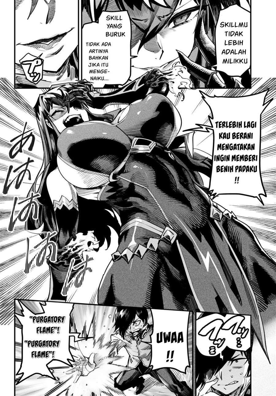 Reincarnation Coliseum - Chapter 2 15 Reincarnation Coliseum - Chapter 2 15