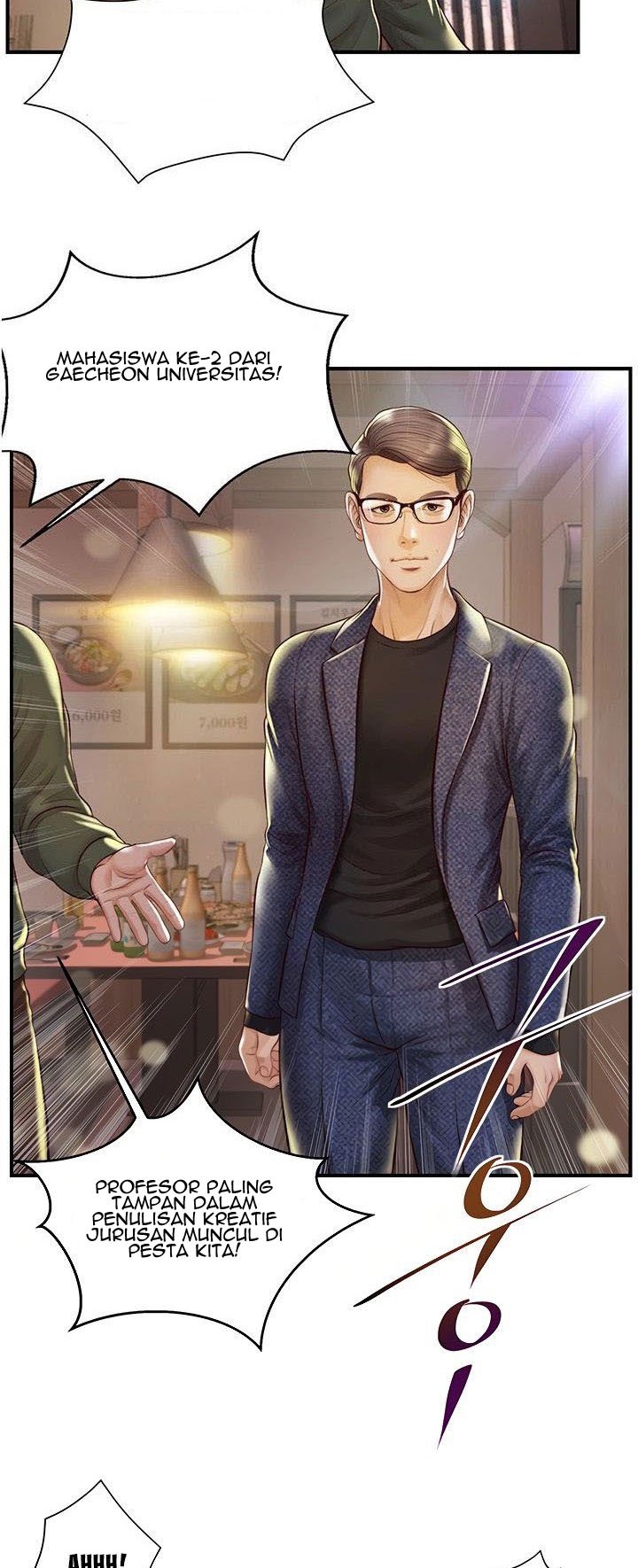 Age of Innocence - Chapter 2 18