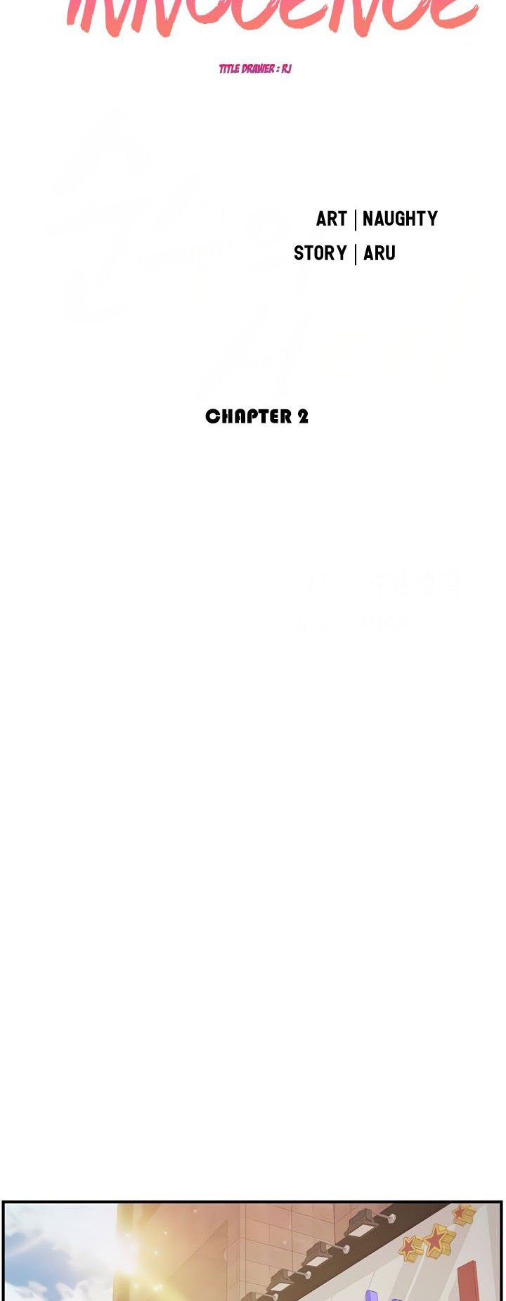 Age of Innocence - Chapter 2 6