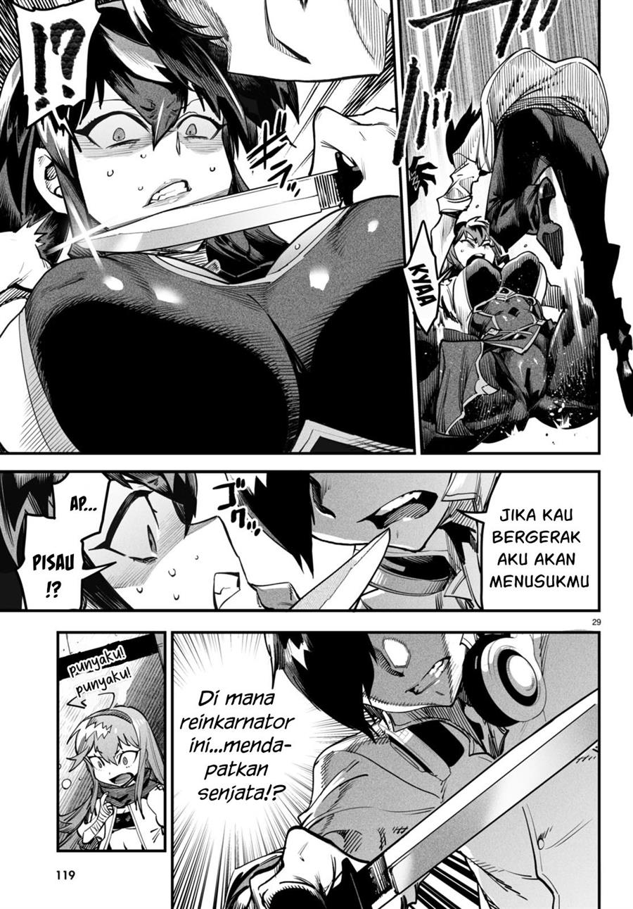 Reincarnation Coliseum - Chapter 2 30 Reincarnation Coliseum - Chapter 2 30