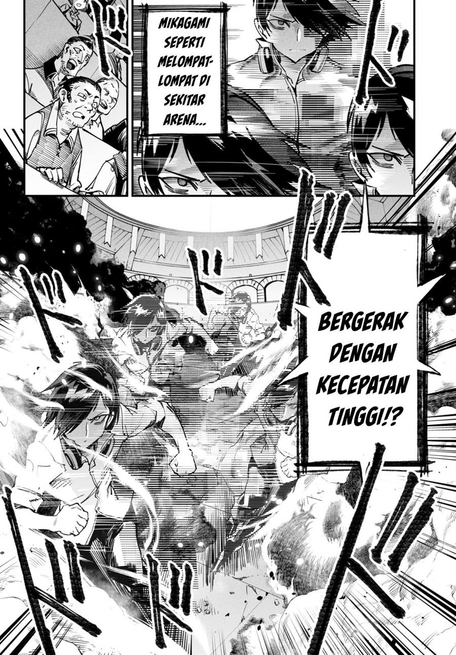 Reincarnation Coliseum - Chapter 2 25 Reincarnation Coliseum - Chapter 2 25
