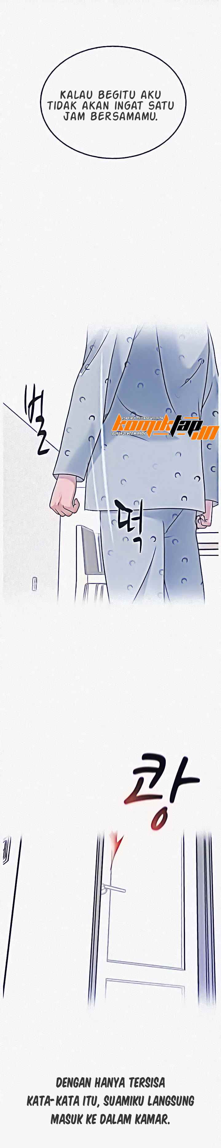 A Vulgar Wife - Chapter 2 19