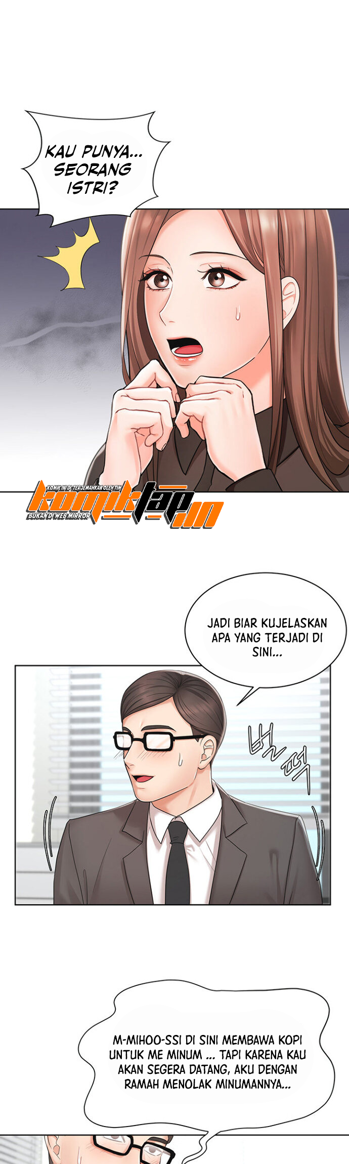 Sold Out Girl - Chapter 2 7