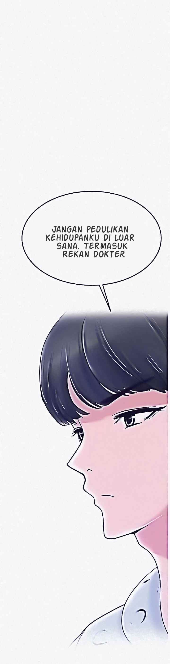 A Vulgar Wife - Chapter 2 16
