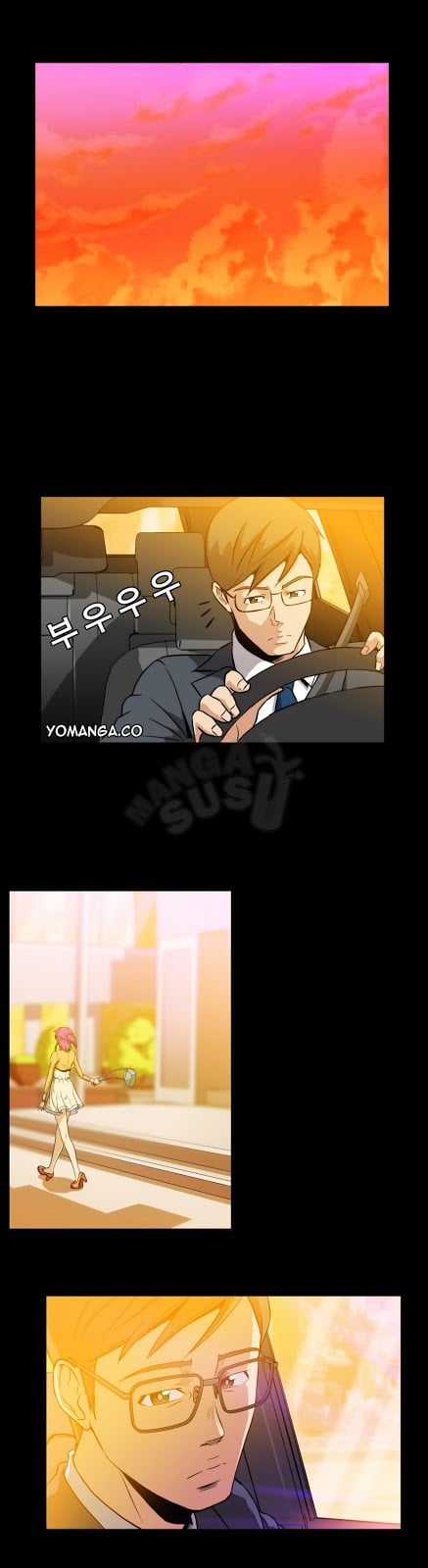 Drug Candy - Chapter 2 21