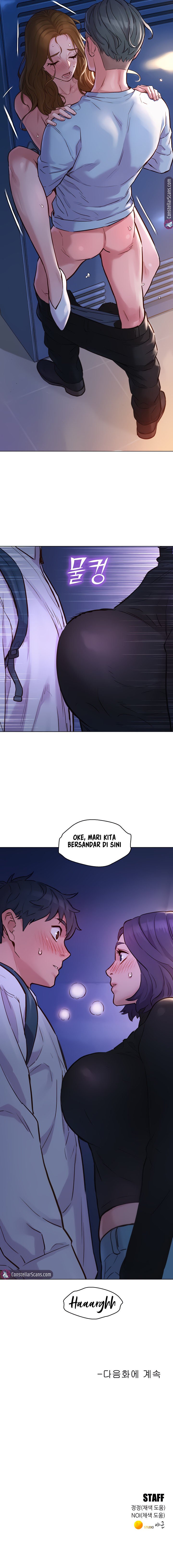 Let&#8217;s Hang Out from Today - Chapter 2 16