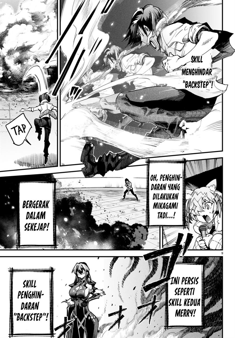 Reincarnation Coliseum - Chapter 2 10 Reincarnation Coliseum - Chapter 2 10