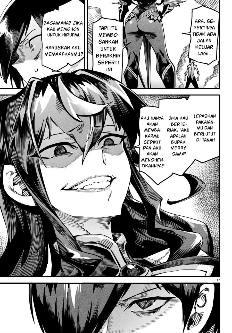 Reincarnation Coliseum - Chapter 2 18 Reincarnation Coliseum - Chapter 2 18