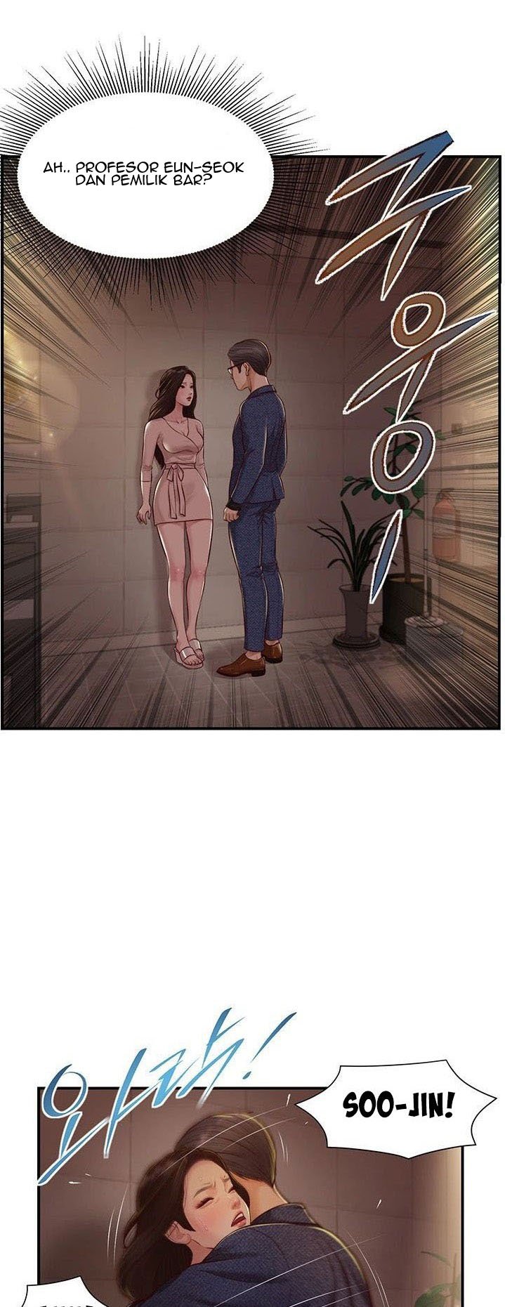 Age of Innocence - Chapter 2 53