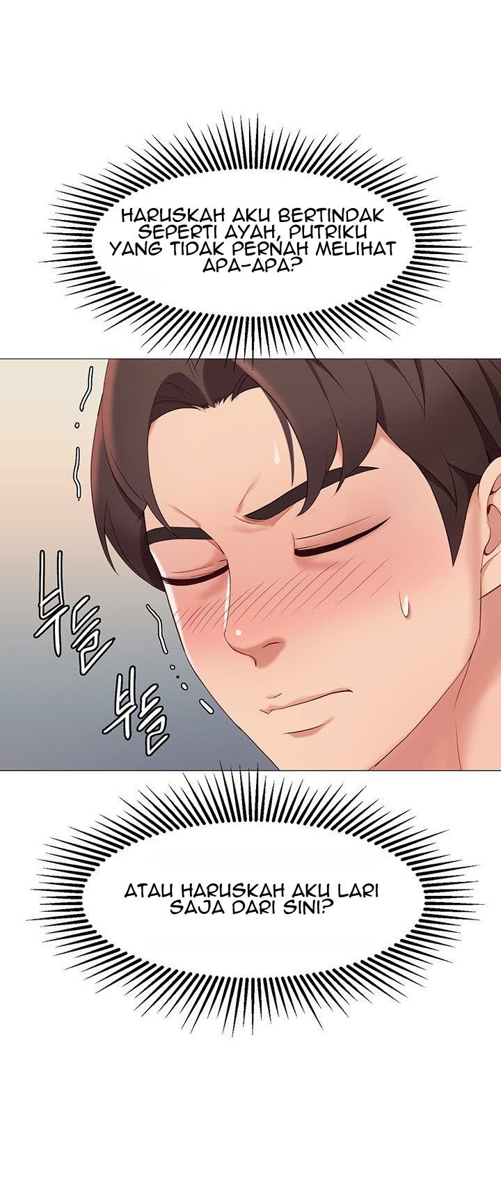 Daughter Friend - Chapter 2 27