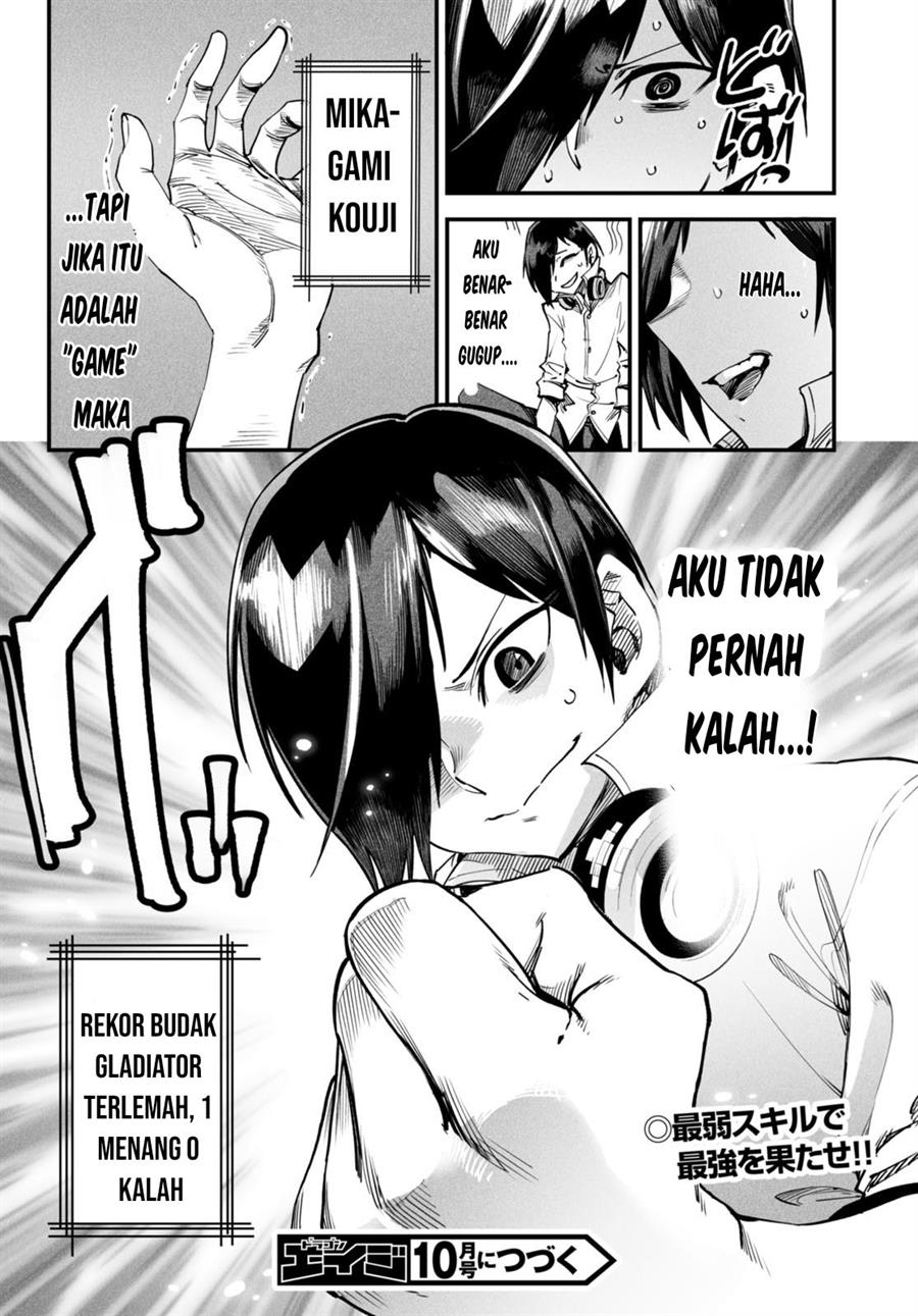 Reincarnation Coliseum - Chapter 2 40 Reincarnation Coliseum - Chapter 2 40