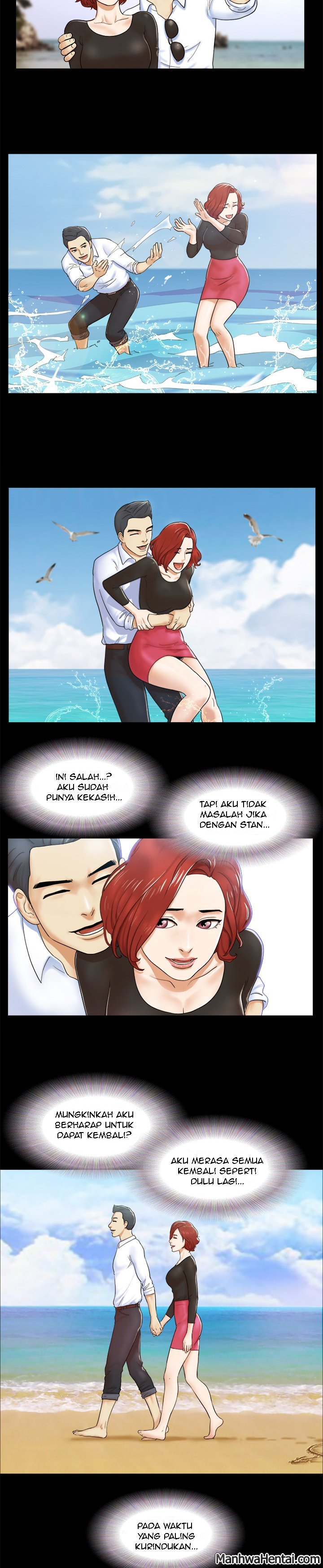 Double Trouble (Muldeok) - Chapter 2 14