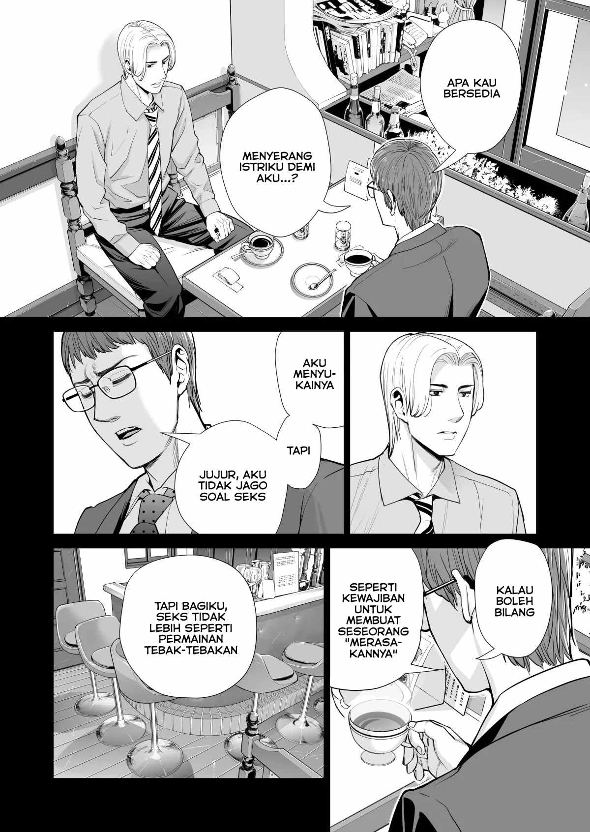 A Housewife Stolen by a Coworker Besides her Blackout Drunk Husband - Chapter 2 46