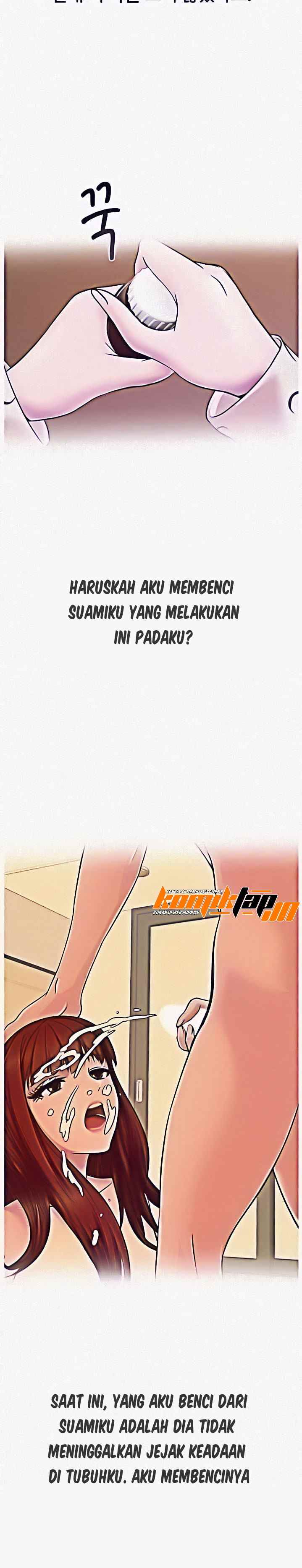 A Vulgar Wife - Chapter 2 27