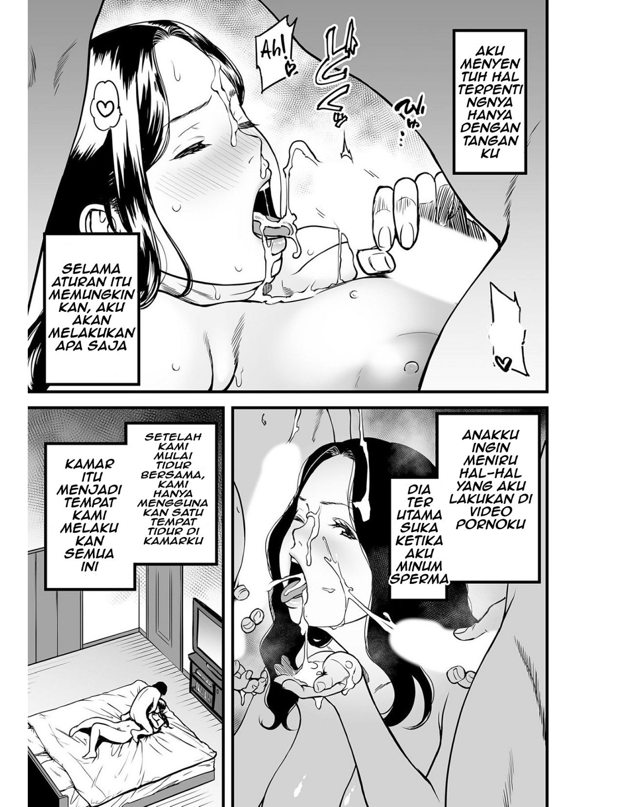 Boku no Kaa-san wa AV Joyuu - Chapter 2 3