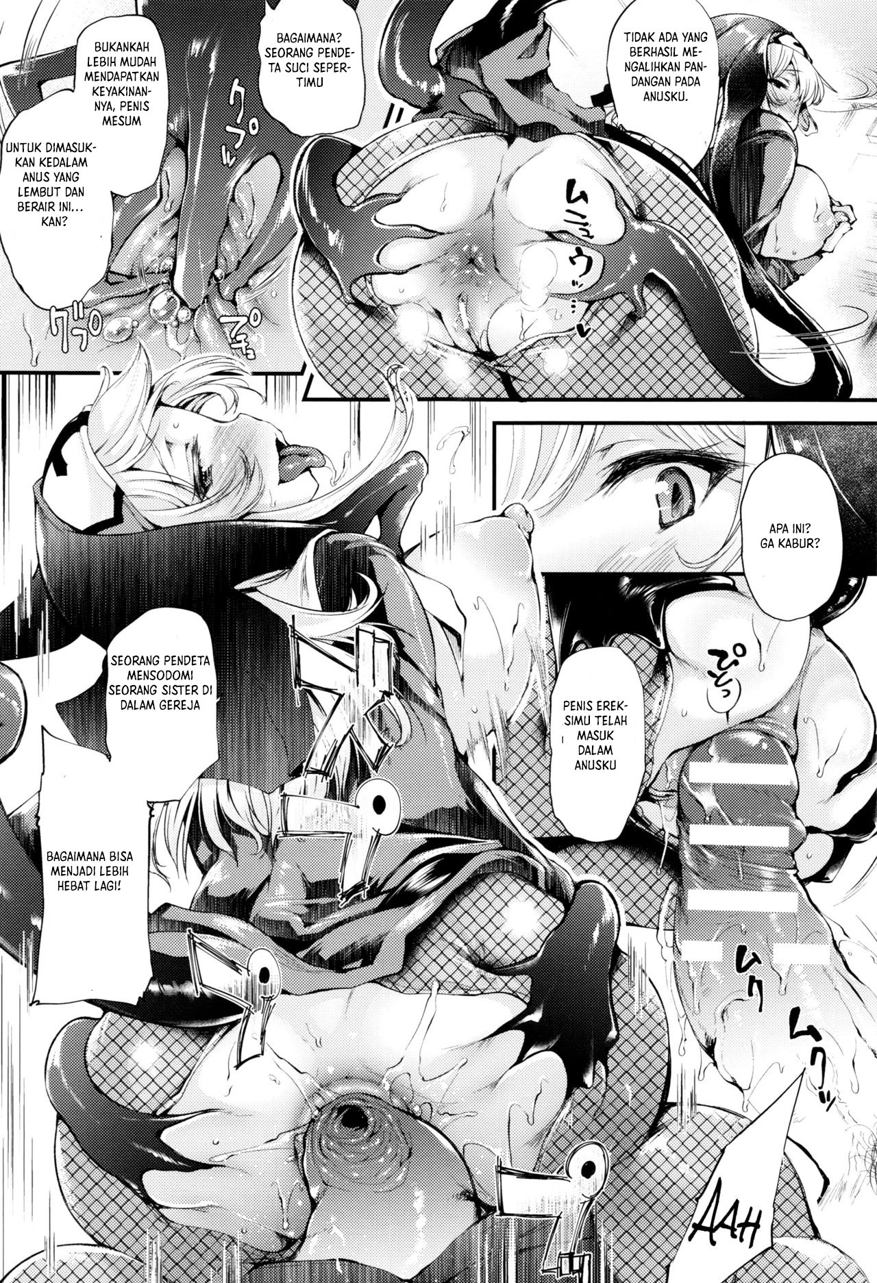 Sakusaku Meat Pie - Chapter 2 11