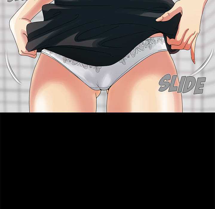 Sleepy Town Escapades - Chapter 2 99 Sleepy Town Escapades - Chapter 2 99