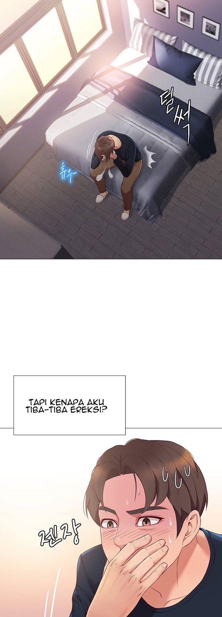 Daughter Friend - Chapter 2 16