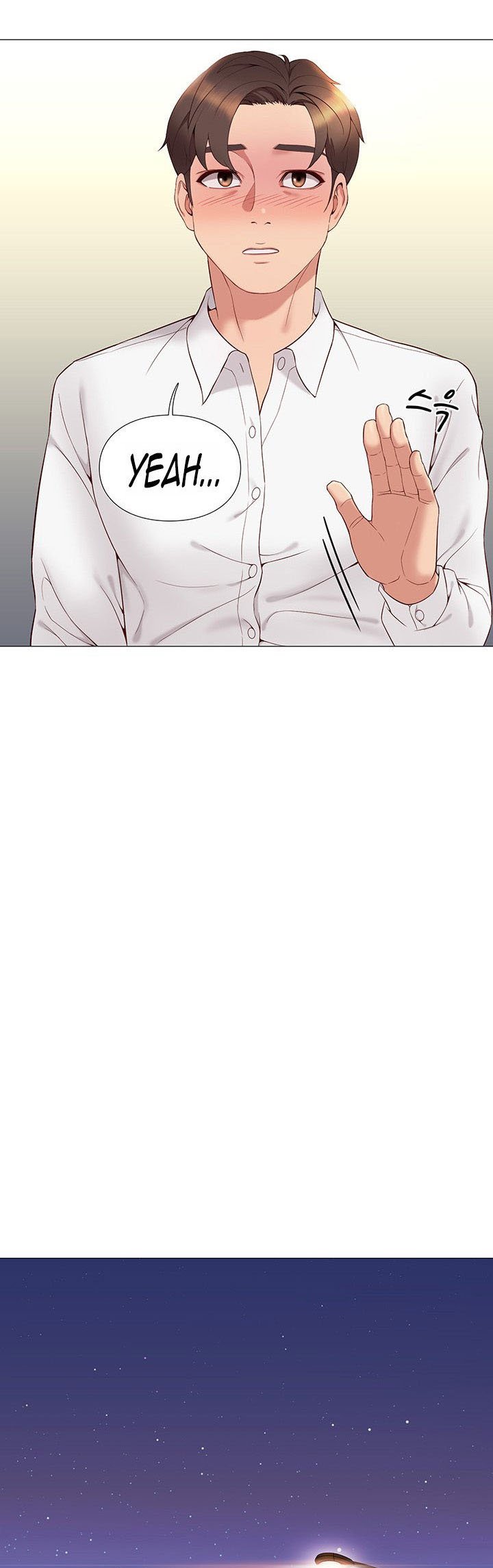 Daughter Friend - Chapter 2 41