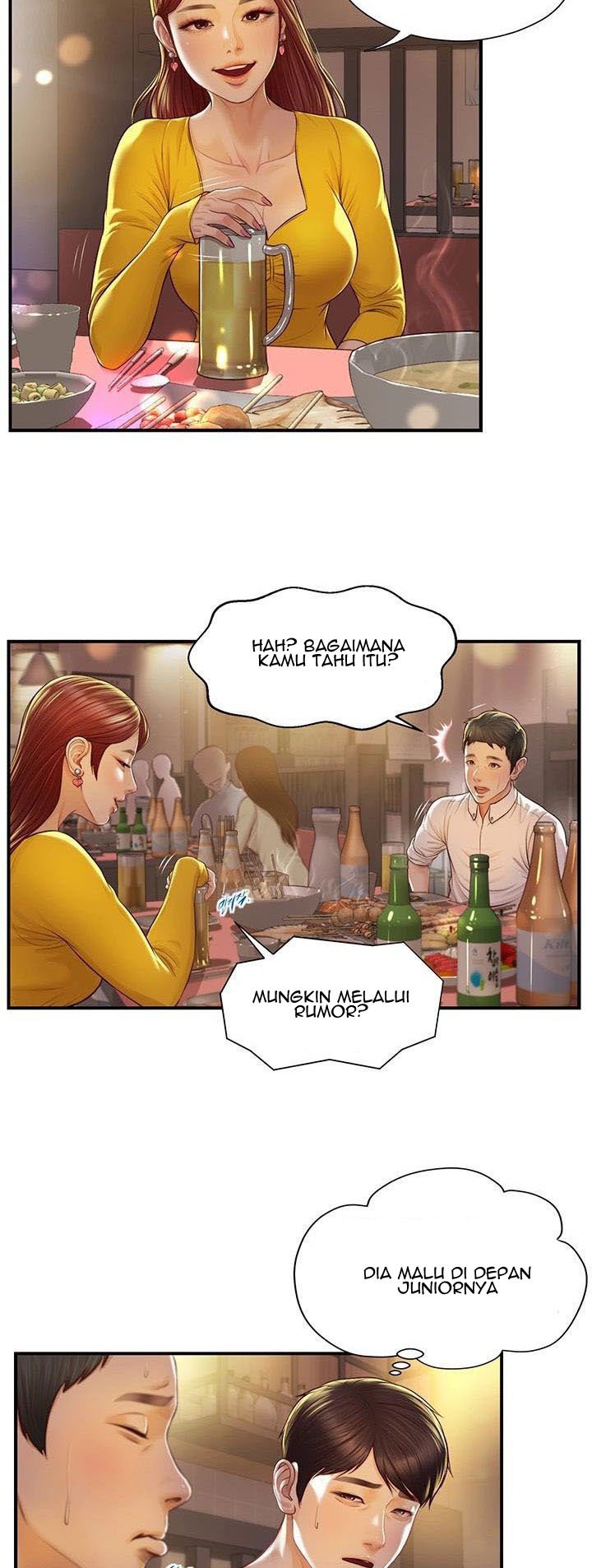 Age of Innocence - Chapter 2 25