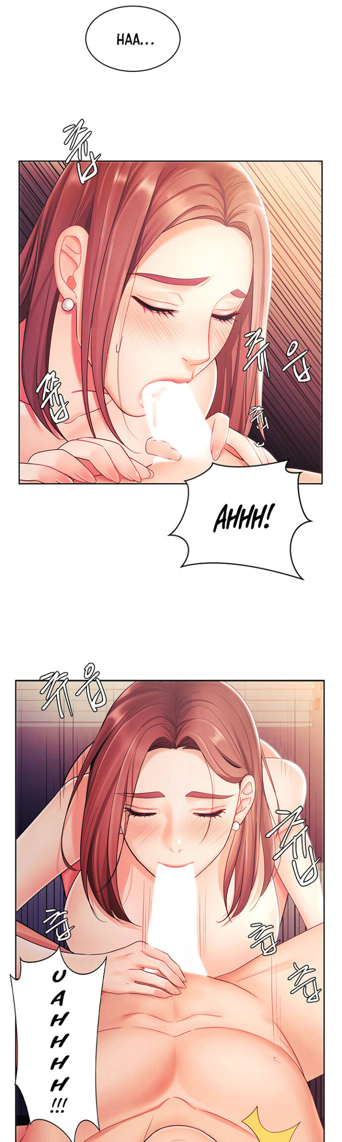 Sold Out Girl - Chapter 2 31