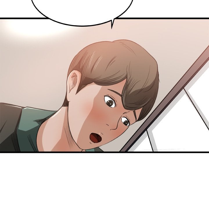 Inside the Uniform - Chapter 2 28 Inside the Uniform - Chapter 2 28