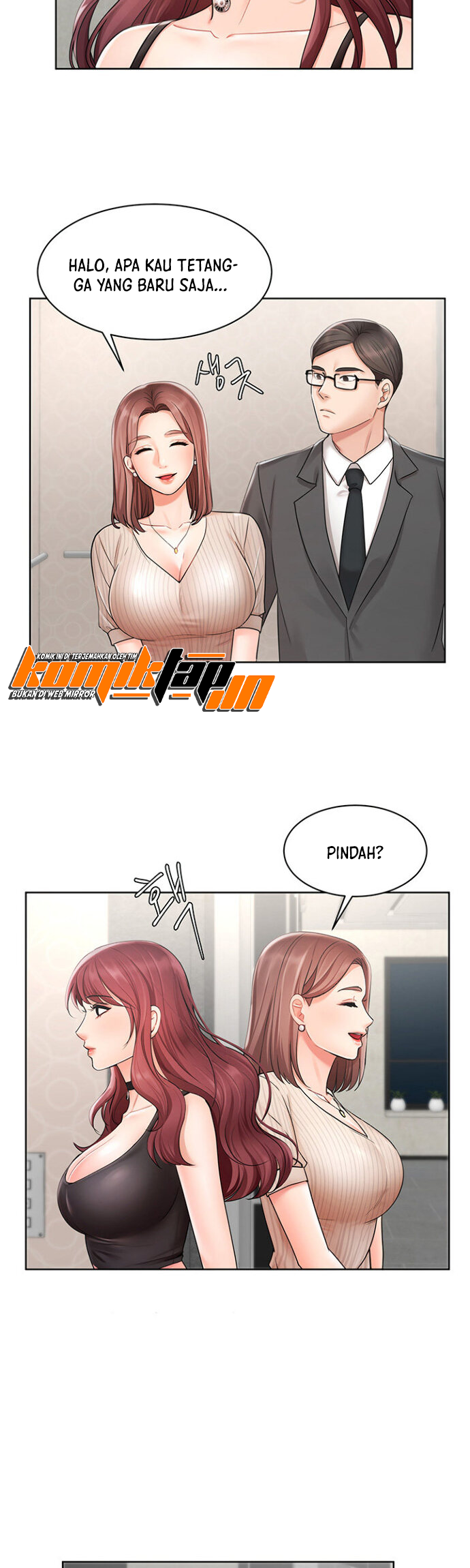 Sold Out Girl - Chapter 2 19