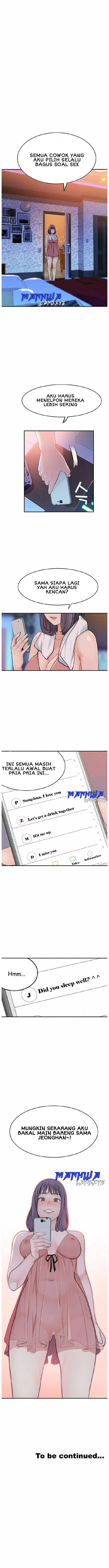 Between Us (Goinmul) - Chapter 2 22