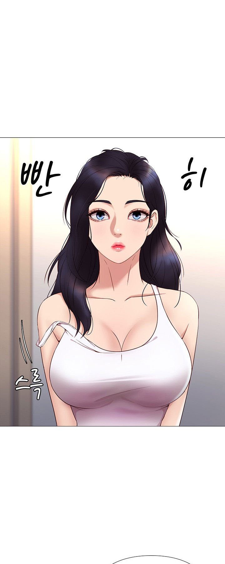 Daughter Friend - Chapter 2 30