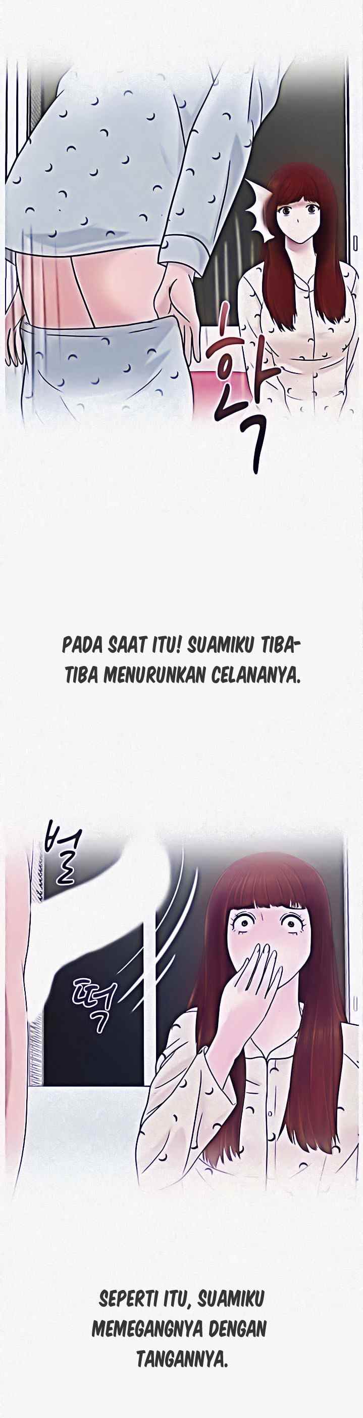 A Vulgar Wife - Chapter 2 7
