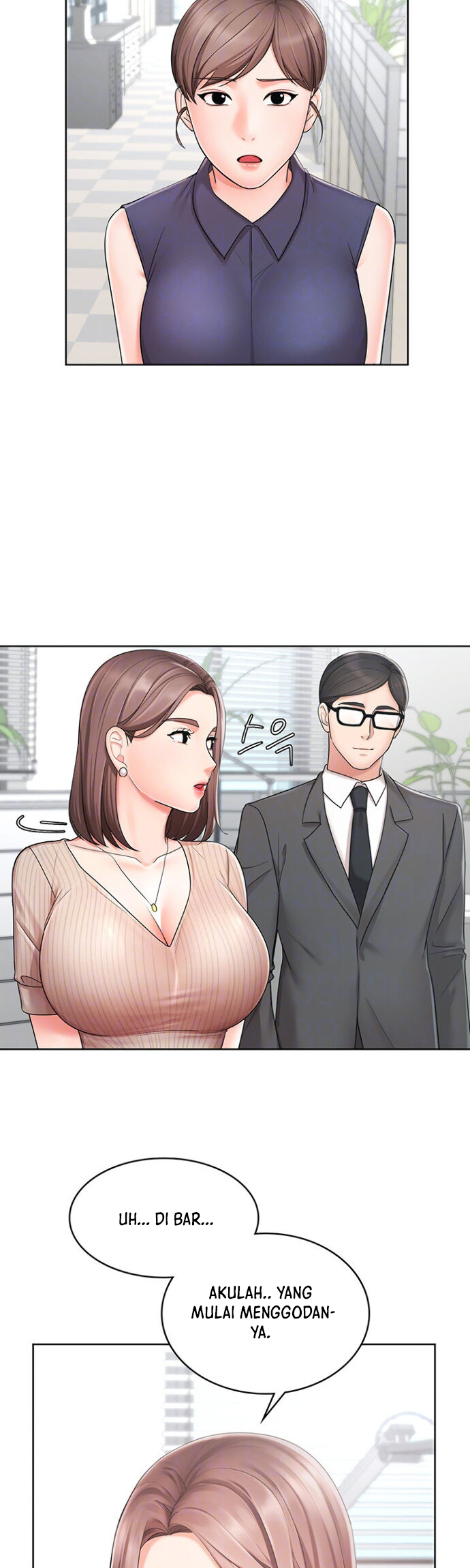 Sold Out Girl - Chapter 2 11