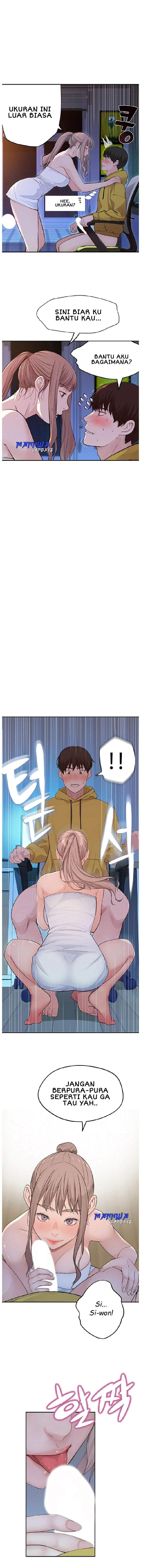 Between Us (Goinmul) - Chapter 2 5