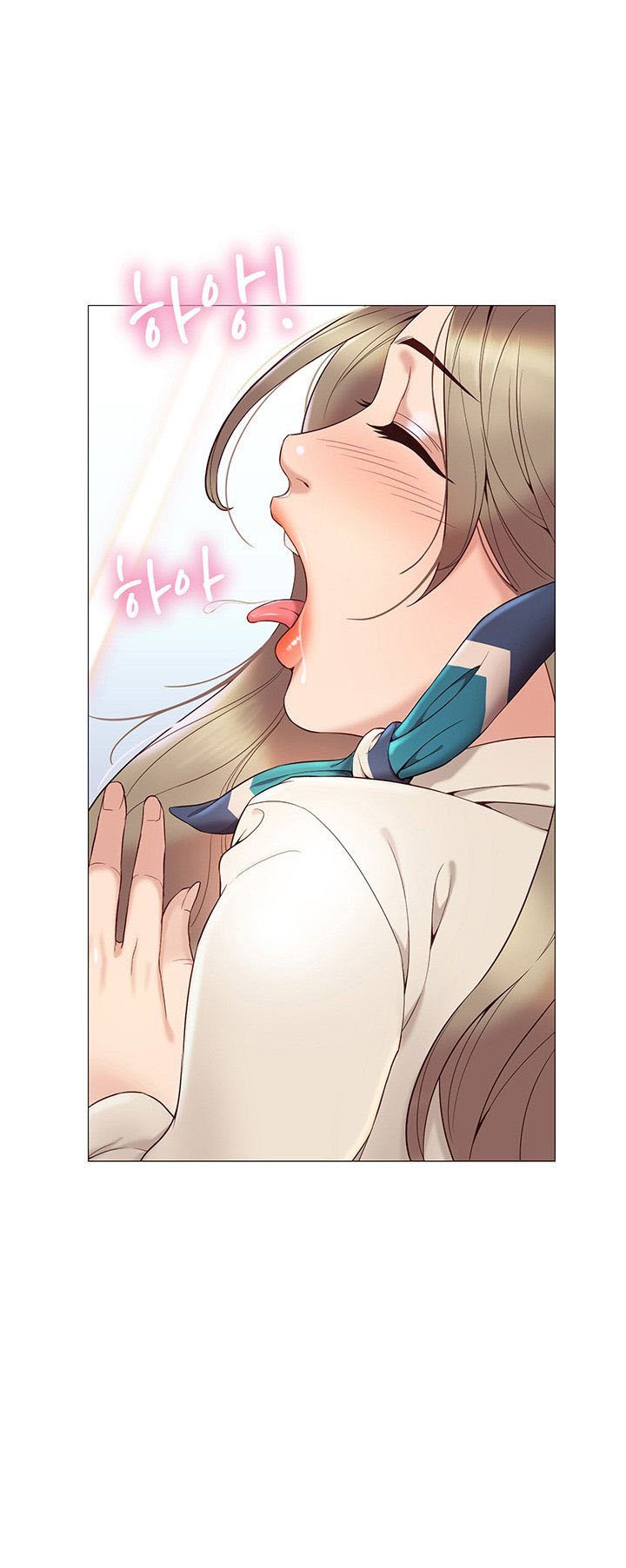 Daughter Friend - Chapter 2 63
