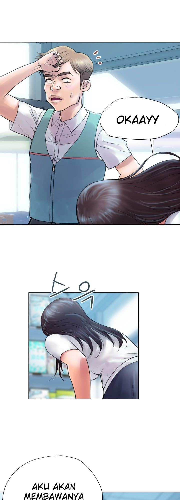 Accommodation - Chapter 2 7