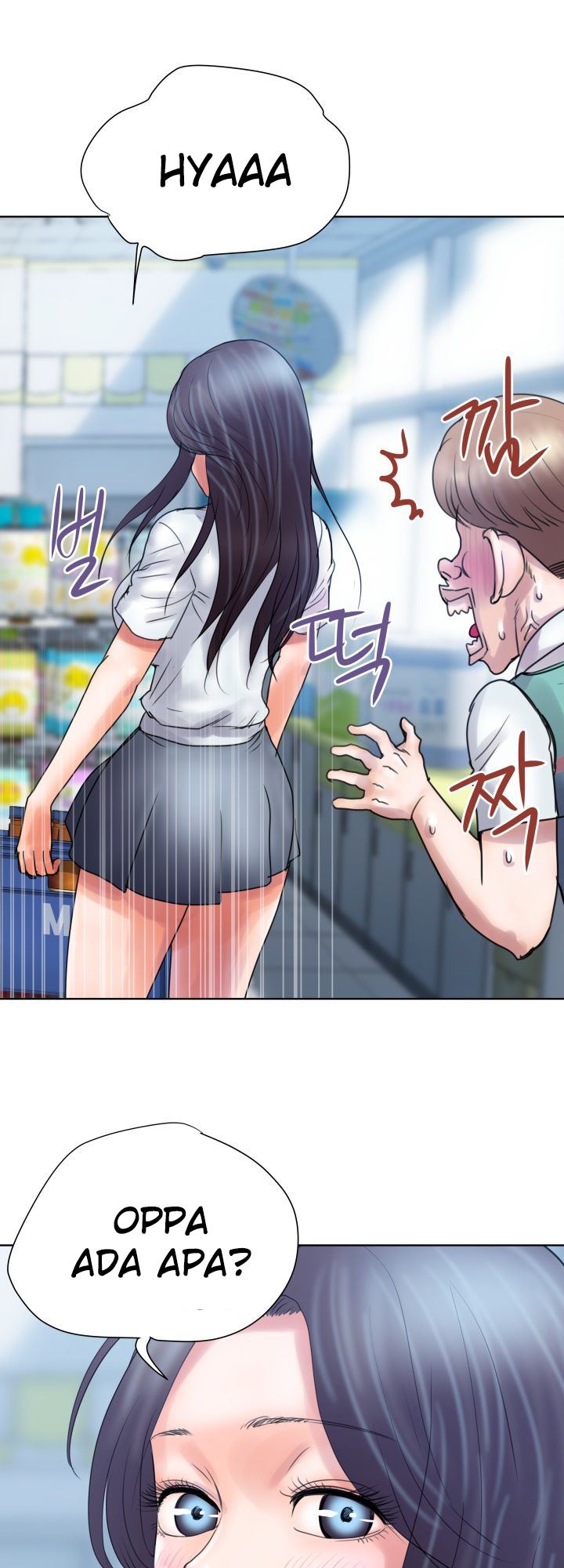 Accommodation - Chapter 2 14