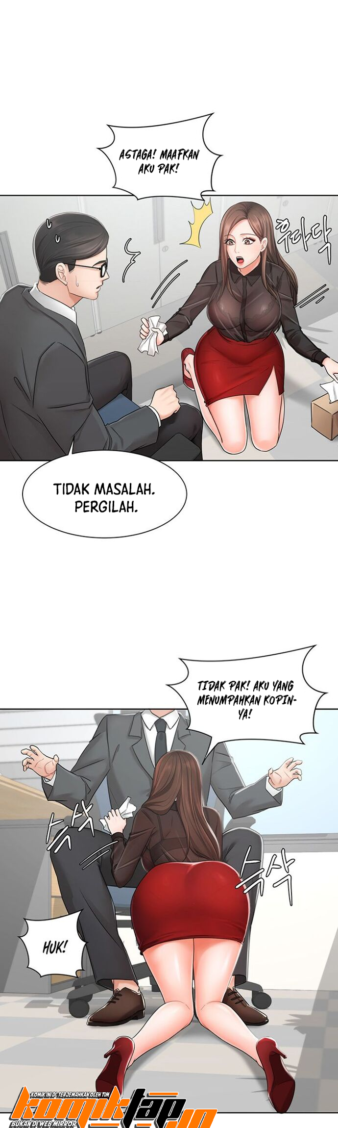 Sold Out Girl - Chapter 2 1