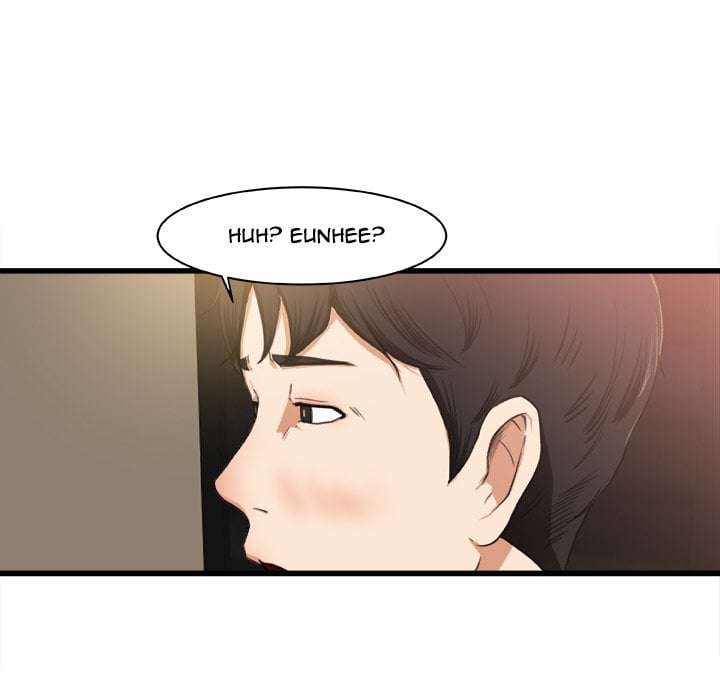 Inside the Uniform - Chapter 2 11 Inside the Uniform - Chapter 2 11