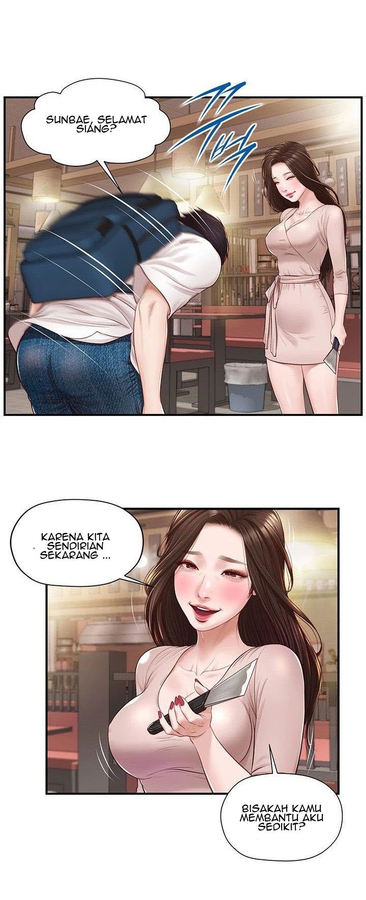 Age of Innocence - Chapter 2 10