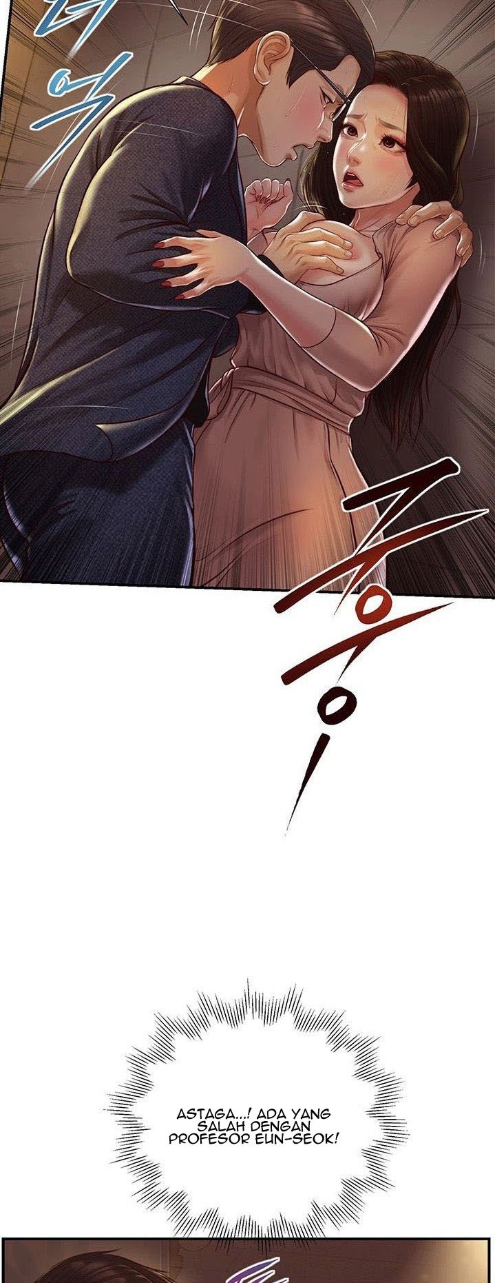 Age of Innocence - Chapter 2 57