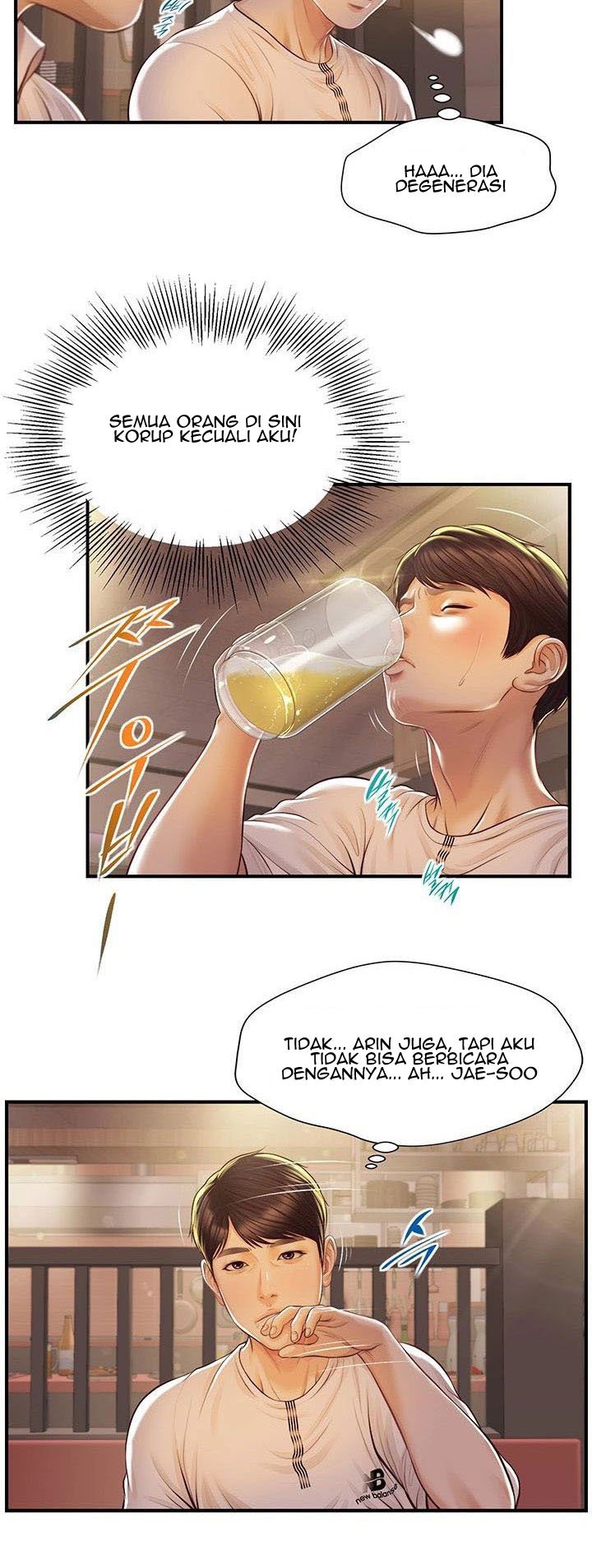 Age of Innocence - Chapter 2 26