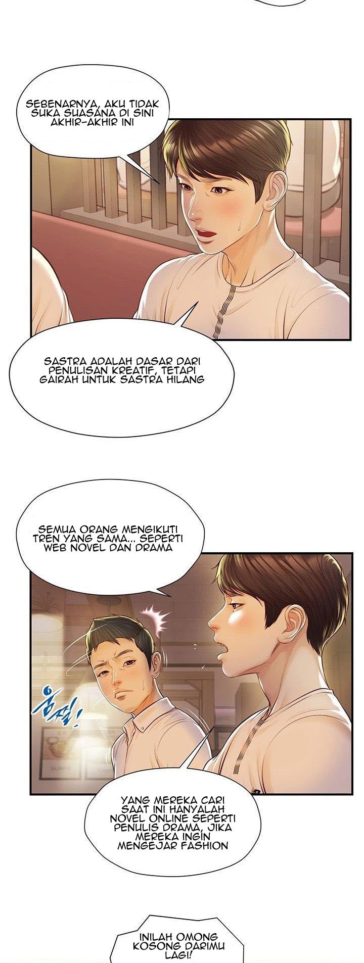 Age of Innocence - Chapter 2 29